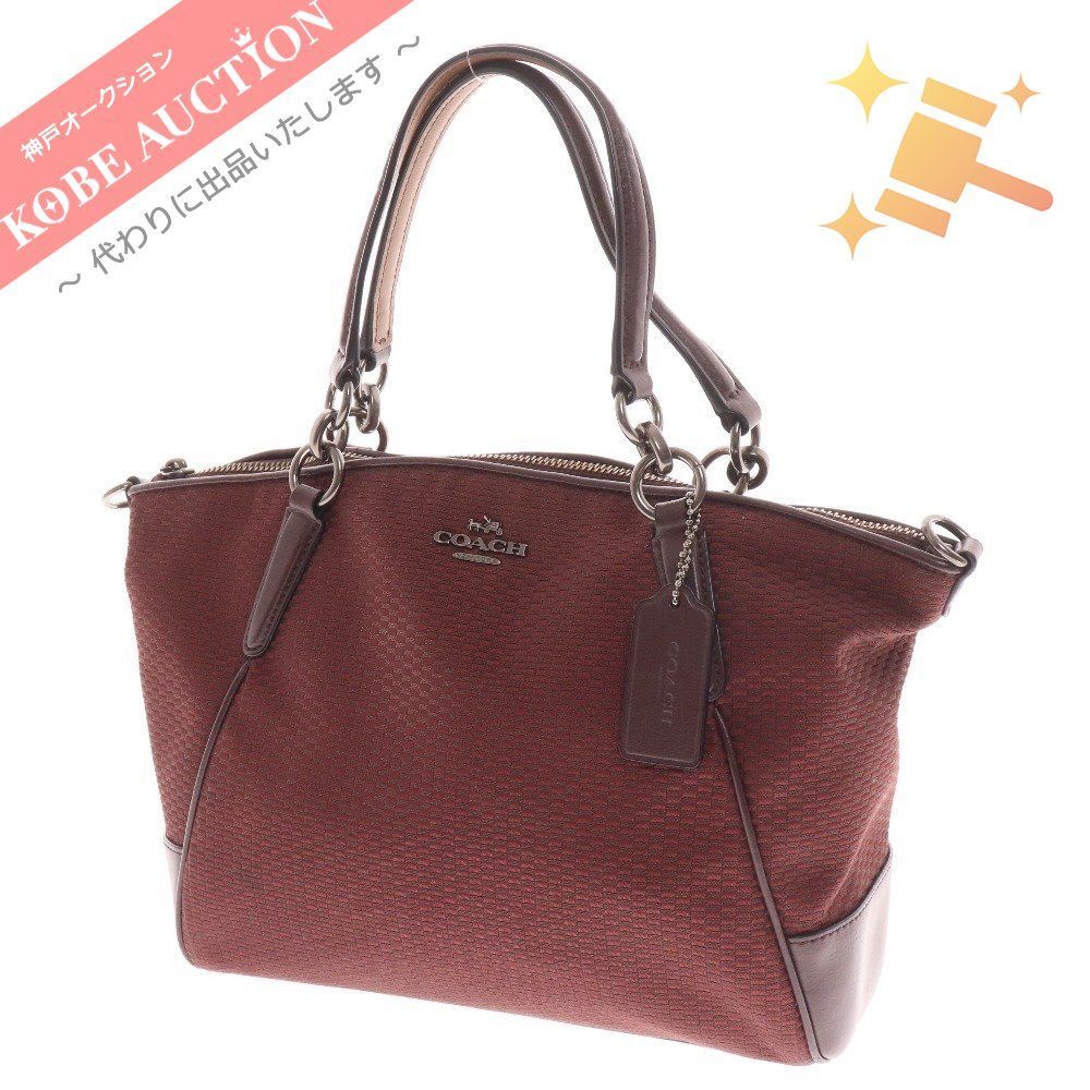 コーチ コレクション coach バッグ 57244