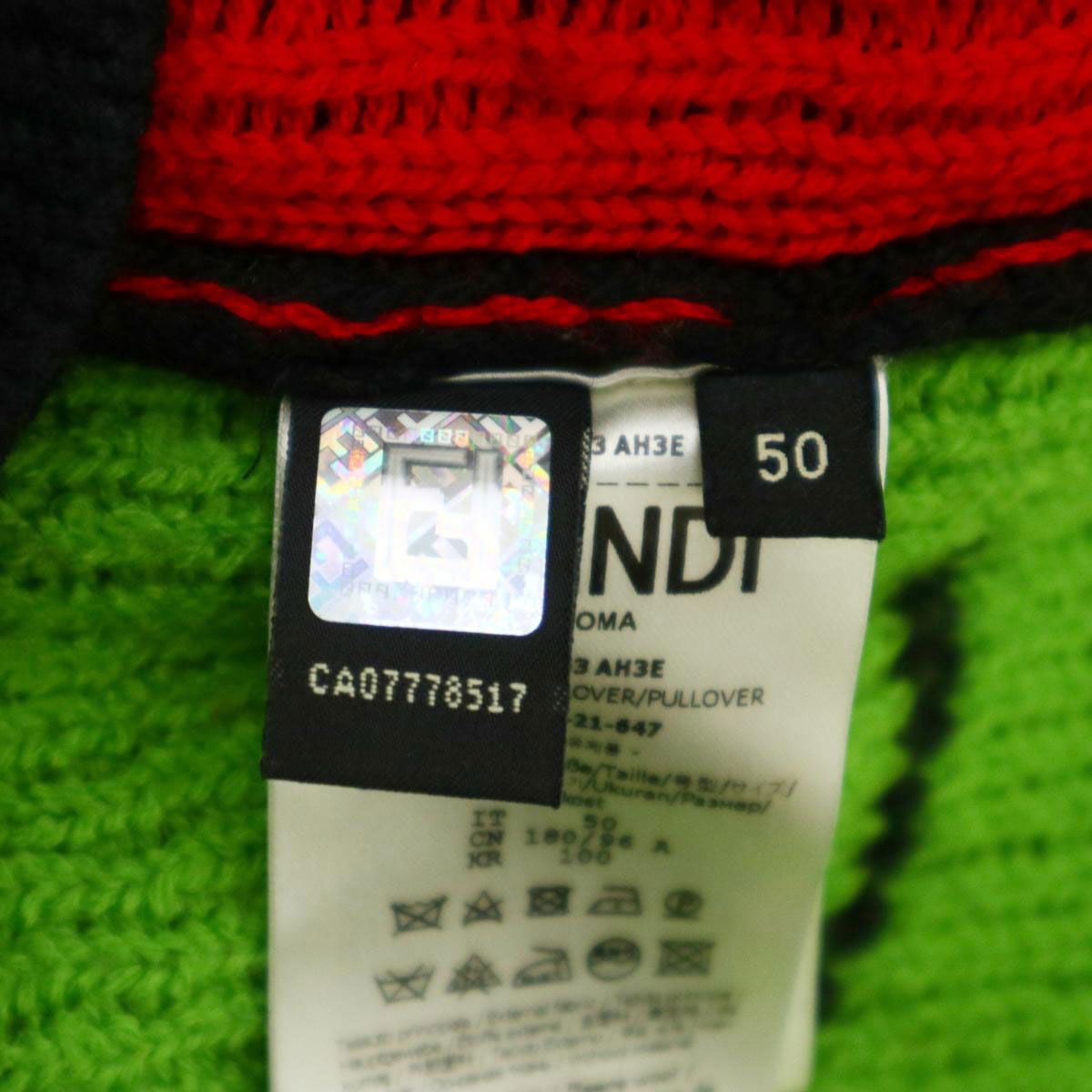 フェンディ ウール クルーネック セーター FZY463 AH3E メンズ ブラック マルチカラー FENDI  【アパレル・小物】
