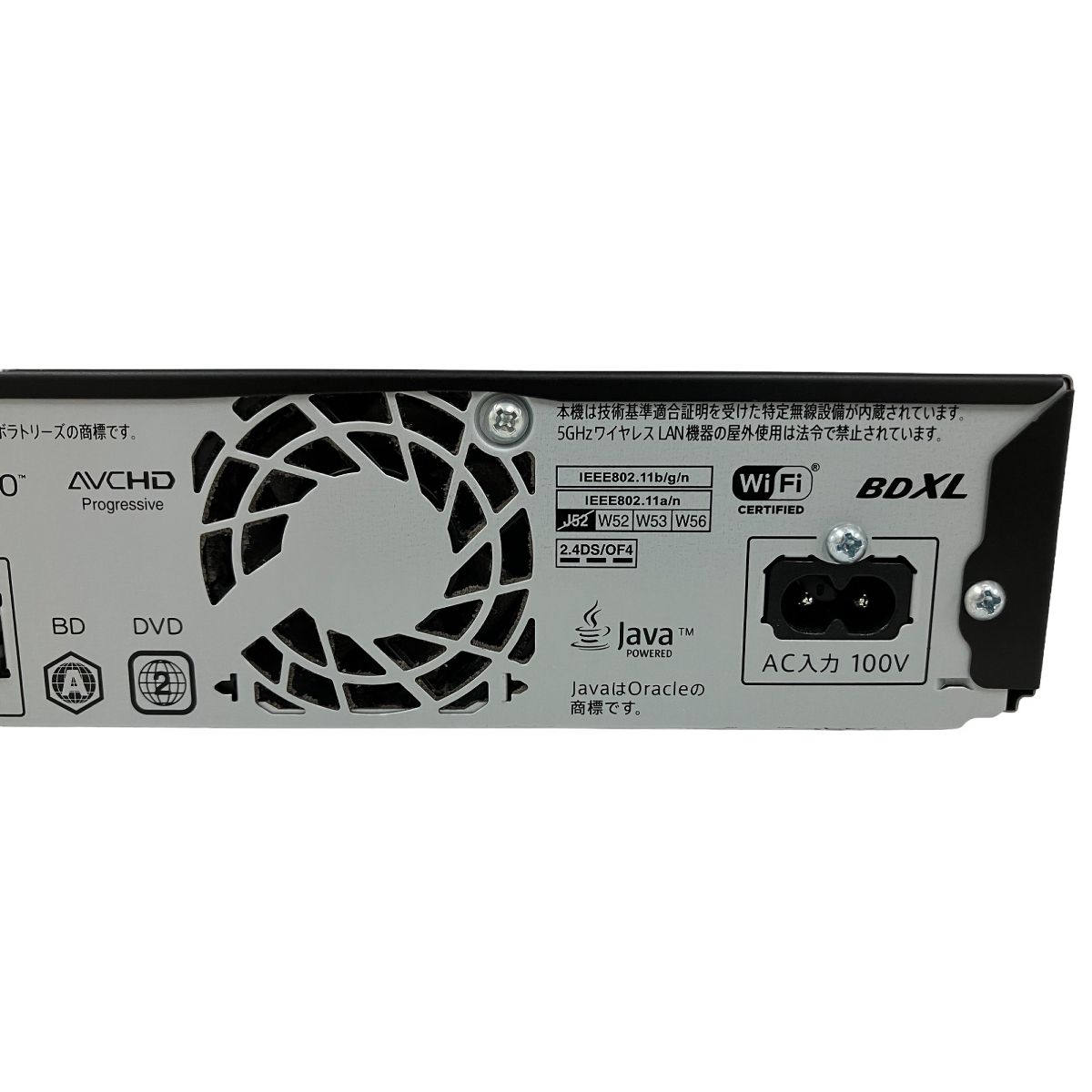 SHARP 2B-C20BT3 ブルーレイディスクレコーダー 2019年製 家電