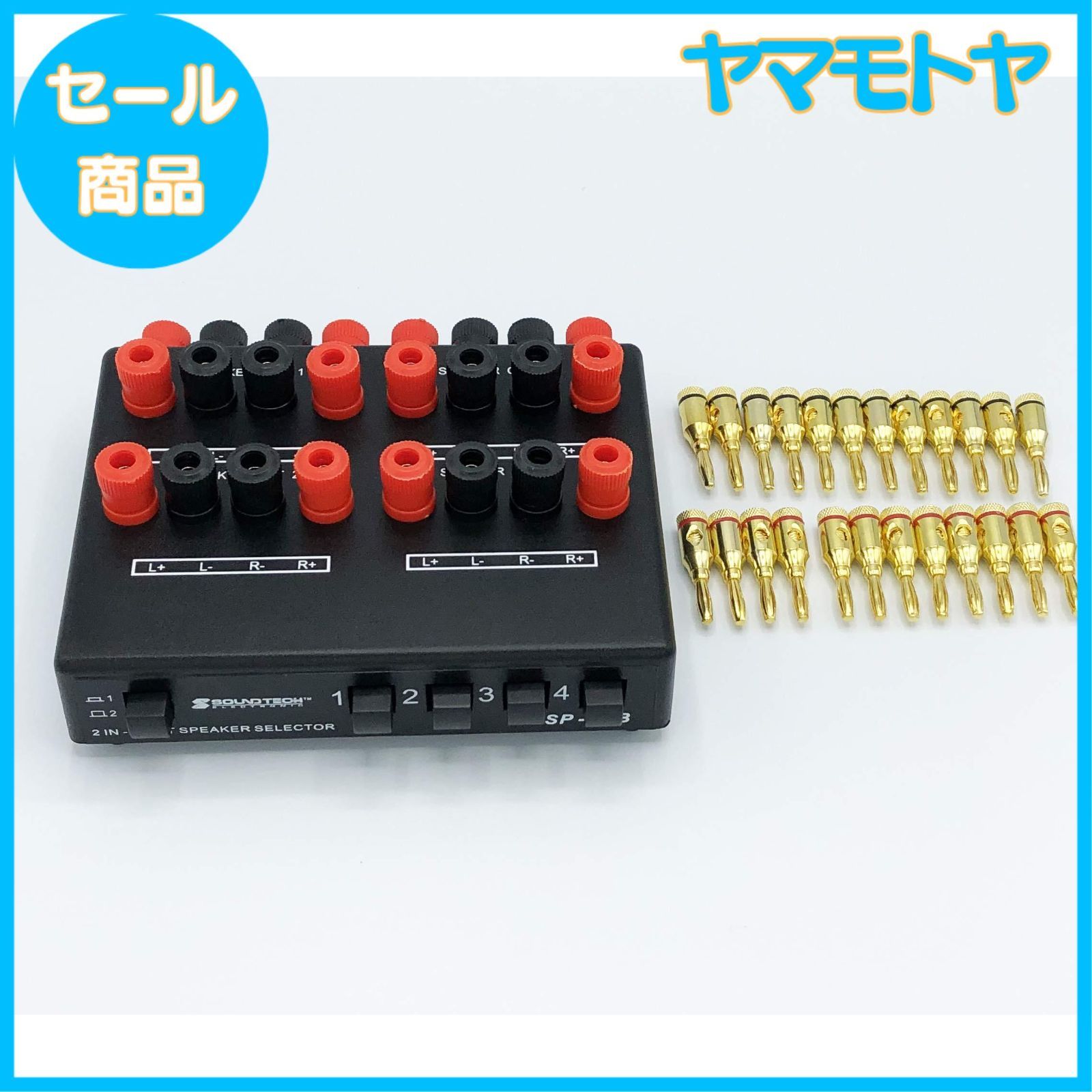 新品未使用＊河村電器NLH 2P1E20Mノーヒューズブレーカー 32個セット 