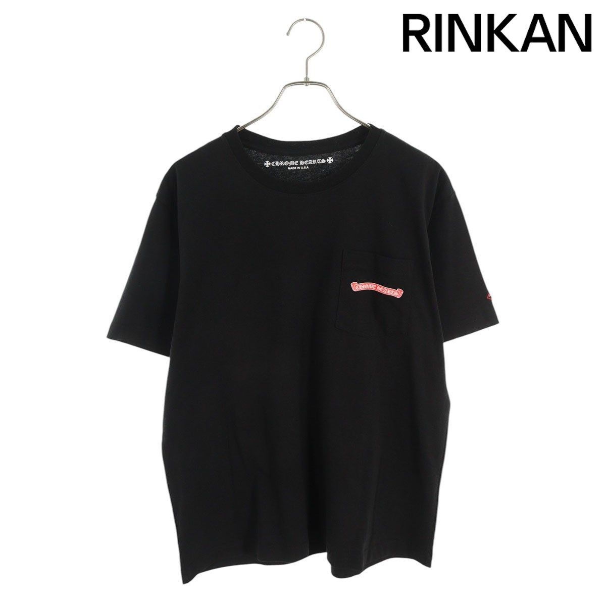 クロムハーツ  PPO STAY FAST RACE TEAM T-SHRT MATTY BOYステイファストプリントTシャツ メンズ L