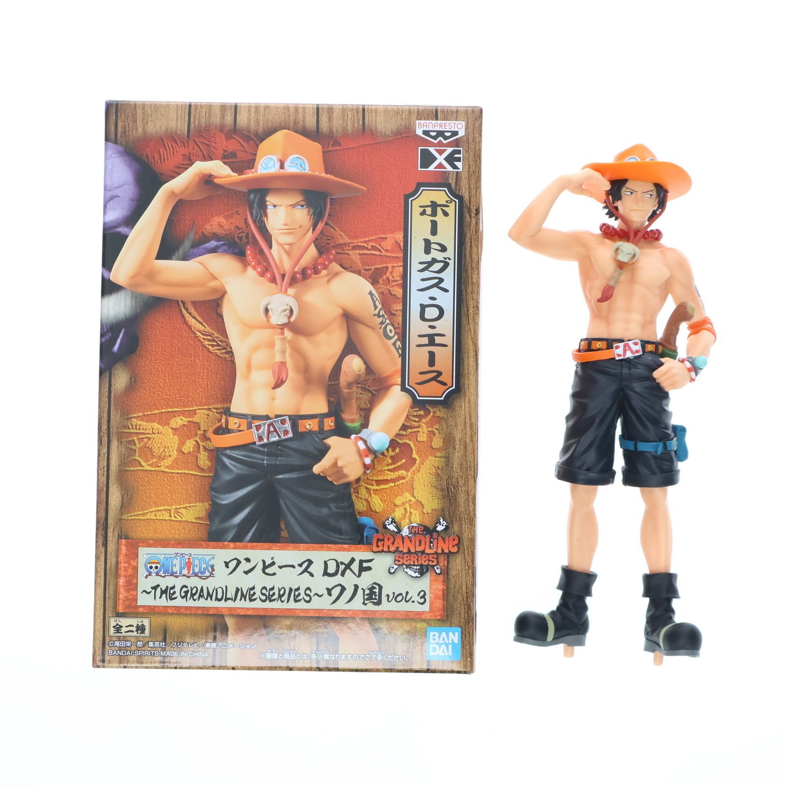 ポートガス・D・エース ワンピース DXF〜THE GRANDLINE SERIES〜ワノ国