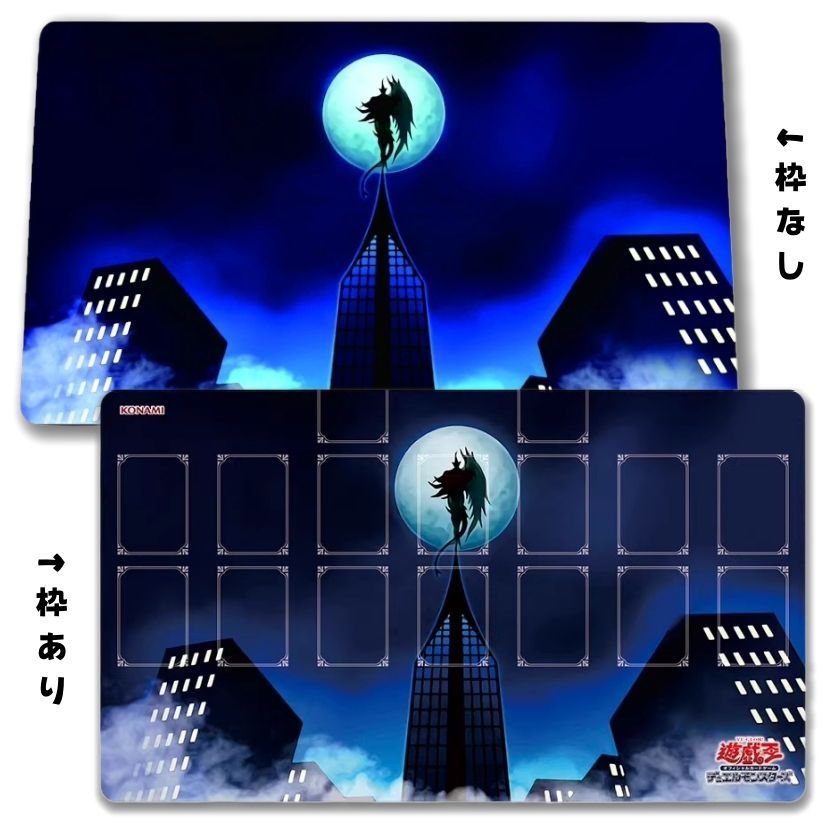 遊戯王 Wake Up Your E・HERO プレイマット 未開封品】Wake Up Your E・HERO プレイマット - トレカトラベル