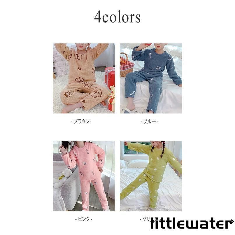 女の子 男の子