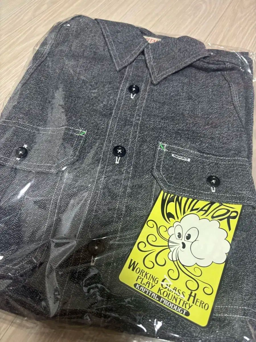 KAPITAL キャピタル ボーン ワーク シャツ チャコール