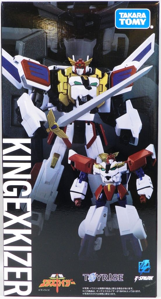 タカラトミー。キングエクスカイザー。 予約受付商品】T-SPARK トイライズ キングエクスカイザー 勇者