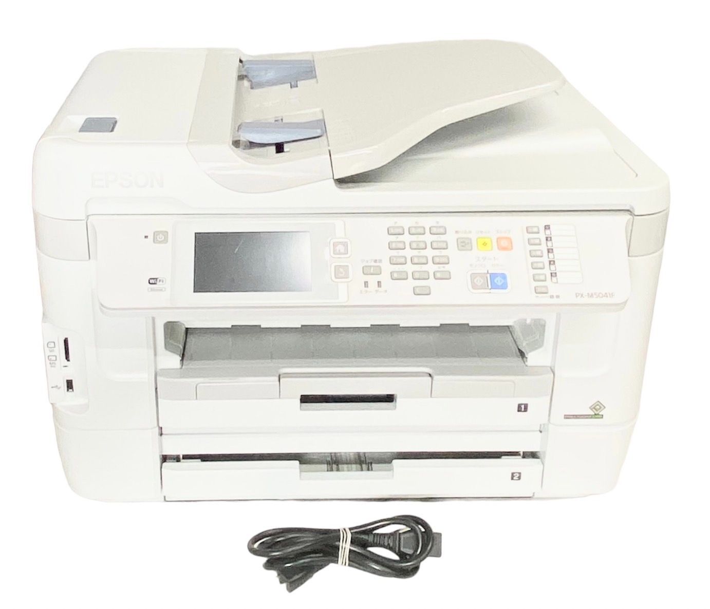 EPSON プリンター A3 インクジェット 複合機 ビジネス向け PX-M5041F