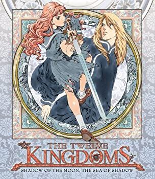 大植英次スペシャルコンサート ブルックナー:交響曲第8番 [DVD]