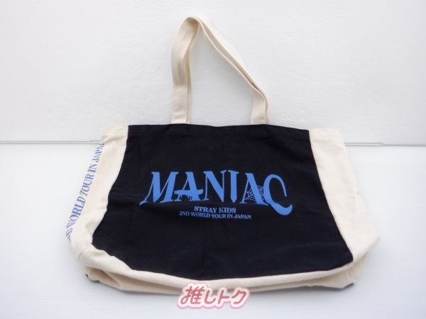 STRAY KIDS 2ND WORLD TOUR MANIAC IN SEOUL REUSABLE BAG