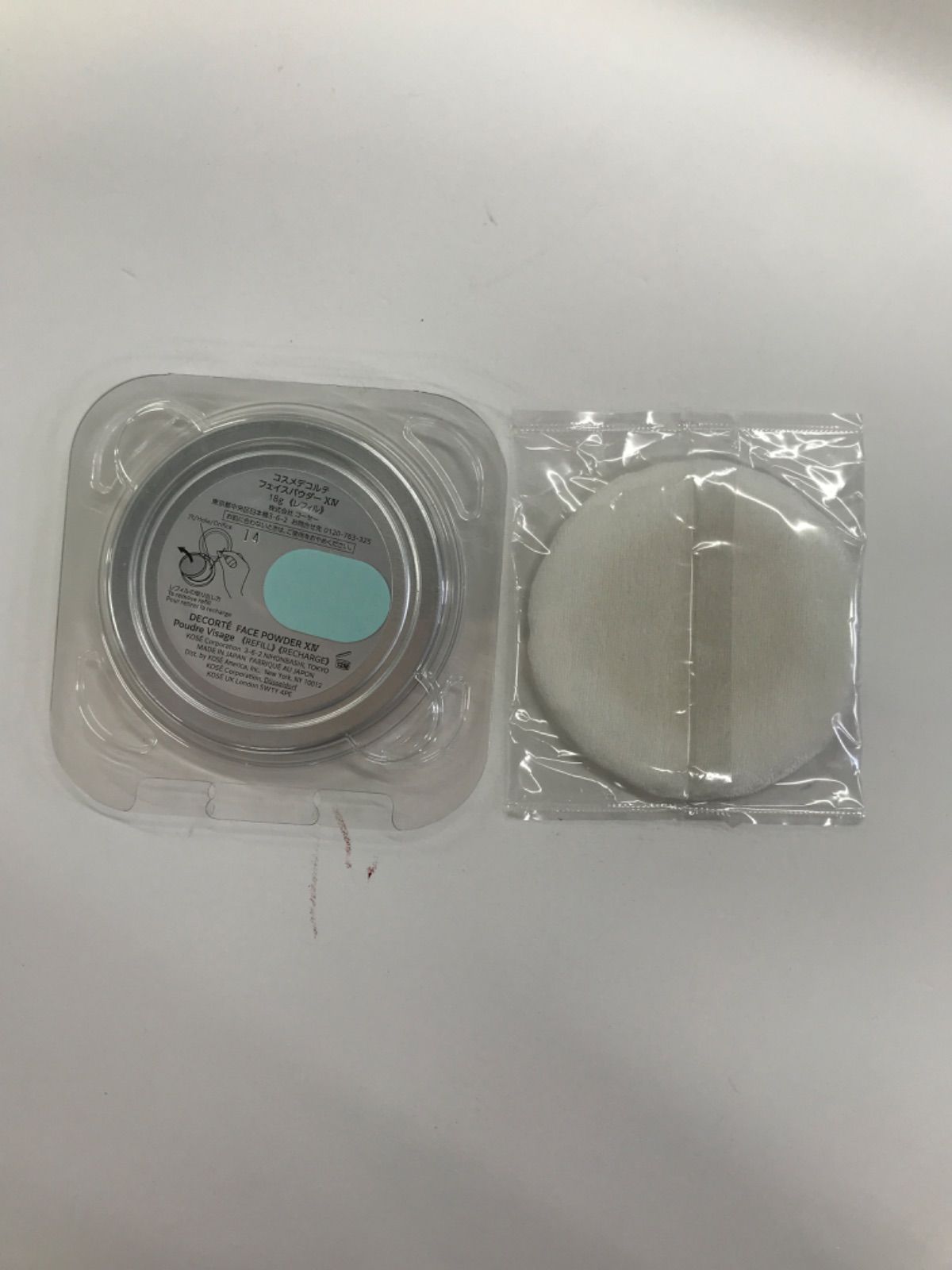 S3349 K コーセー DECORTE コスメデコルテ フェイスパウダー XIV レフィル 18g