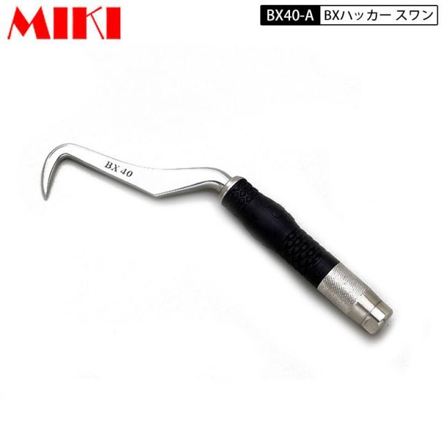 03⚫️ 最新 戦姫絶唱シンフォギア 公式設定画集 他 NA1209-3