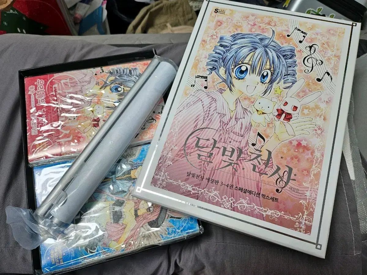 満月をさがして 初版 愛蔵版 BoxedSet これは未開封の商品です