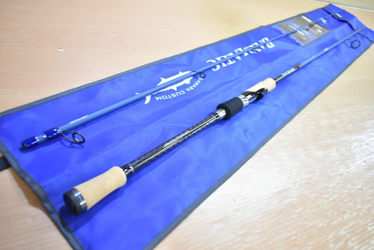 パームス ベイマチック BMTS-75 M PALMS スピニングロッド 2ピース オフショア 船釣り サワラ