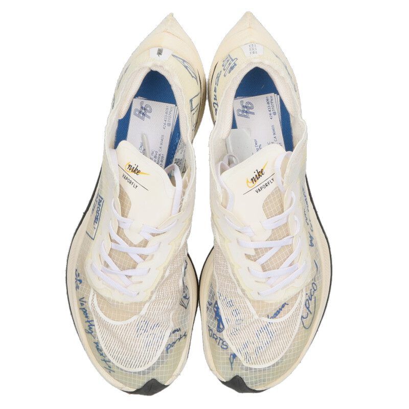 ナイキ ZoomX VaporFly Next% CU4844-100 ズームXヴェイパー