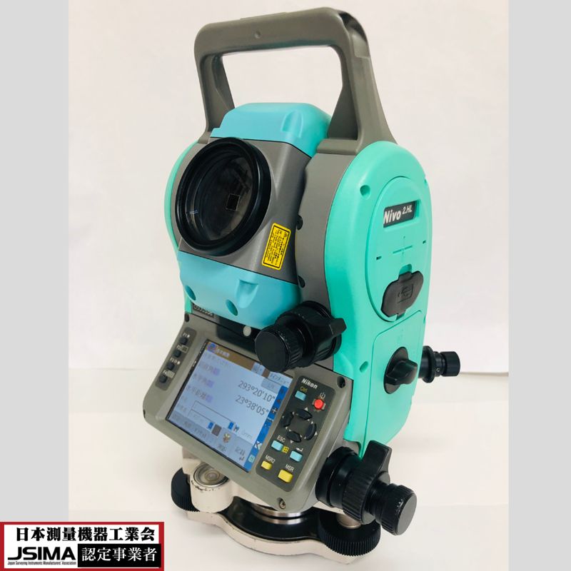 校正証明書付き】ニコン トータルステーション Nivo 2HL 【動作 校正証明書付き】ニコン トータルステーション Nivo 2HL 【動作