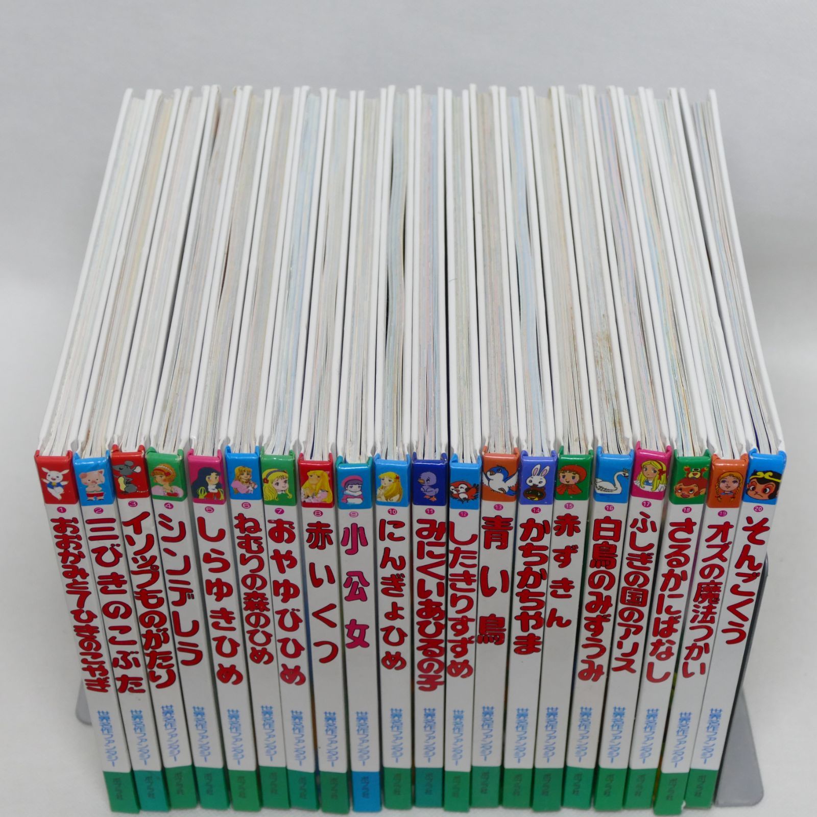 超人気高品質 絵本-【60巻全巻セット】世界名作ファンタジー・絵本 