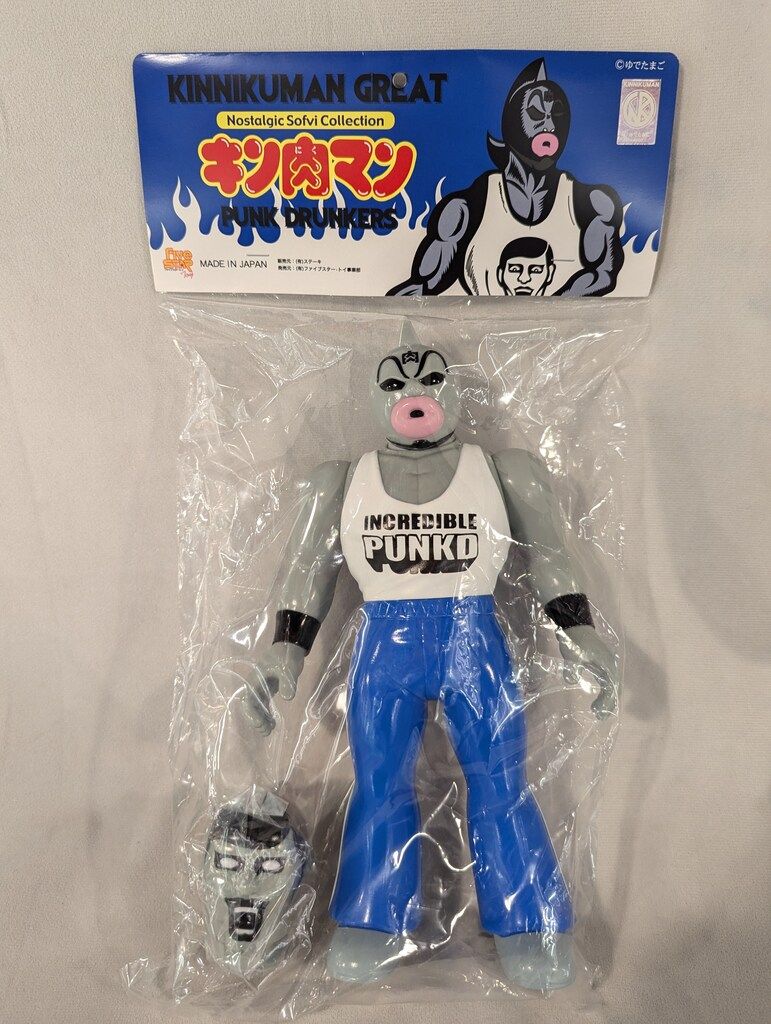 キン肉マン ファイブスタートイ NSC-CH ブロッケンJr.幼少期