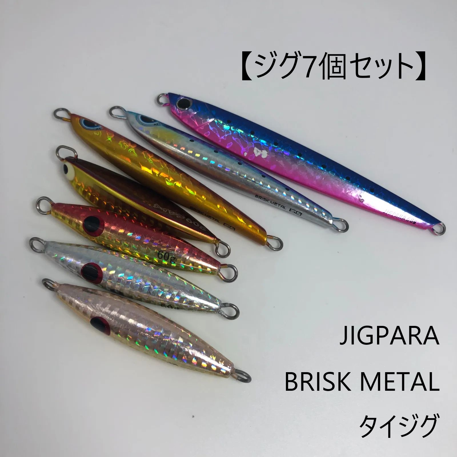 Kabuki Metal メタルジグ 3個セット 40g 35g 30g メタルジグ 40g」の