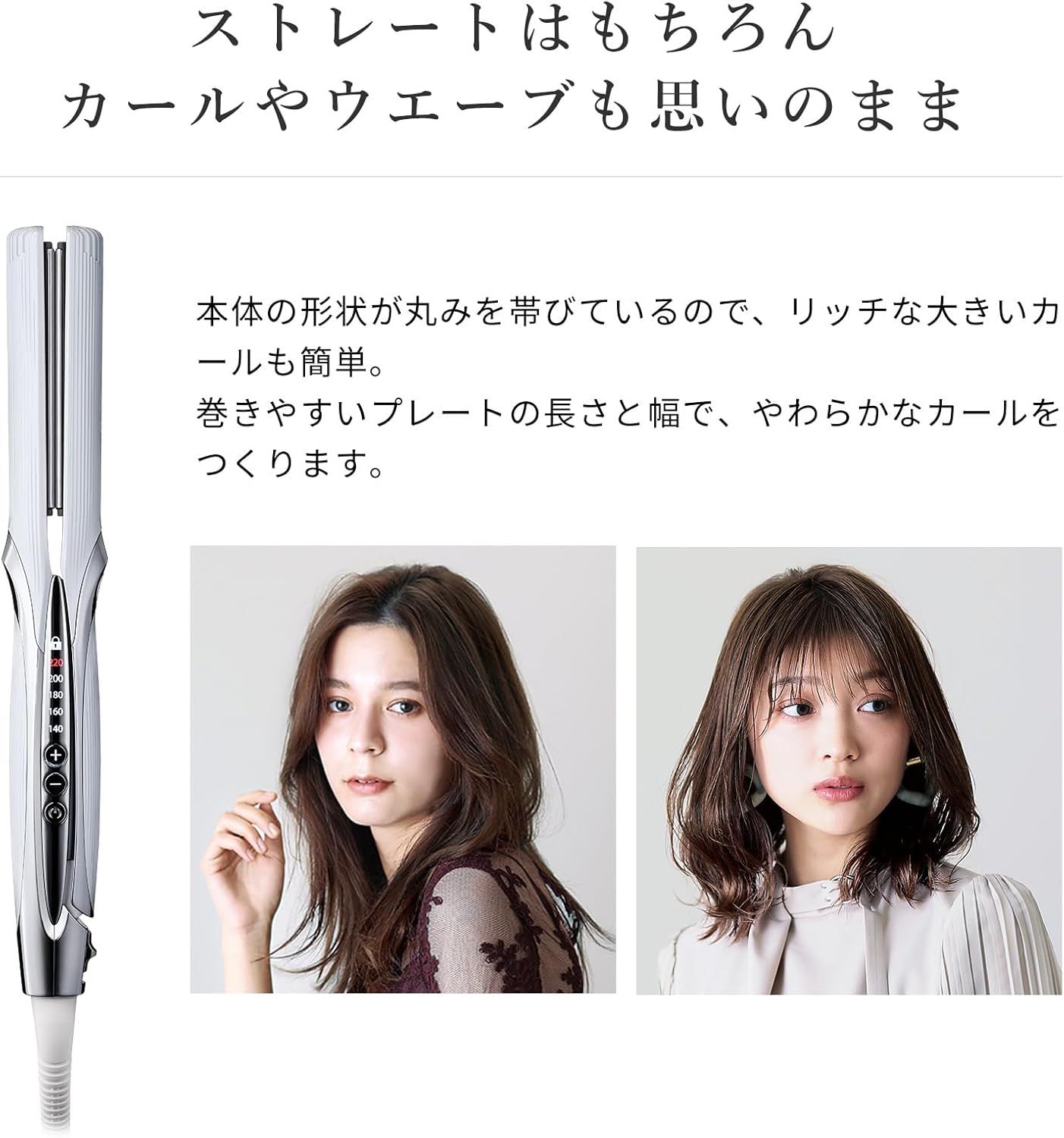 ◆新モデル◆