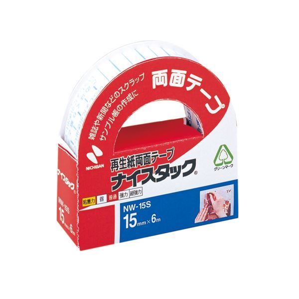 プロフ必読 ポケモンカード レア 15枚 セット まとめ ⑦