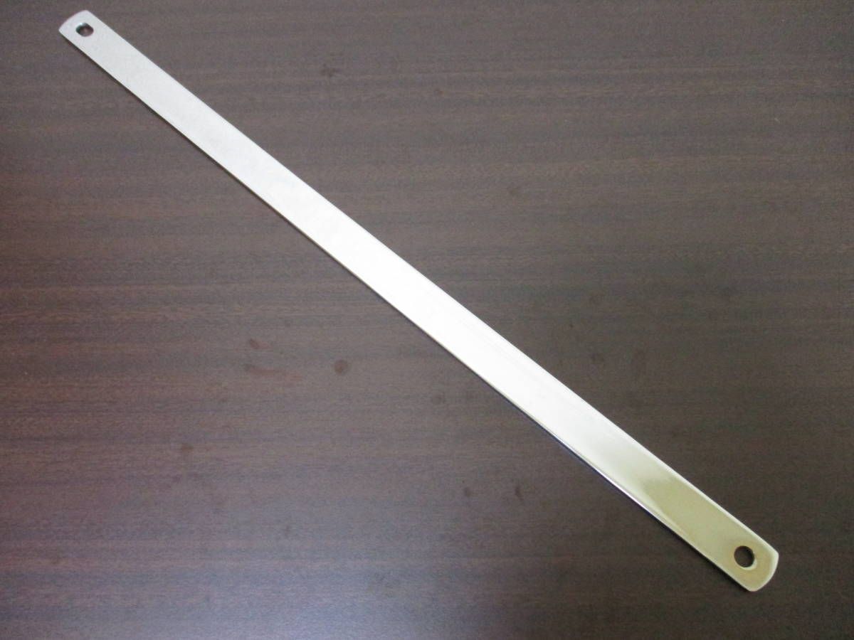 G1]222 イージーライダース マフラーステー 超ロング 全長約53.5ｃｍ、幅約2.5ｍｍ スチール製メッキ仕上げ