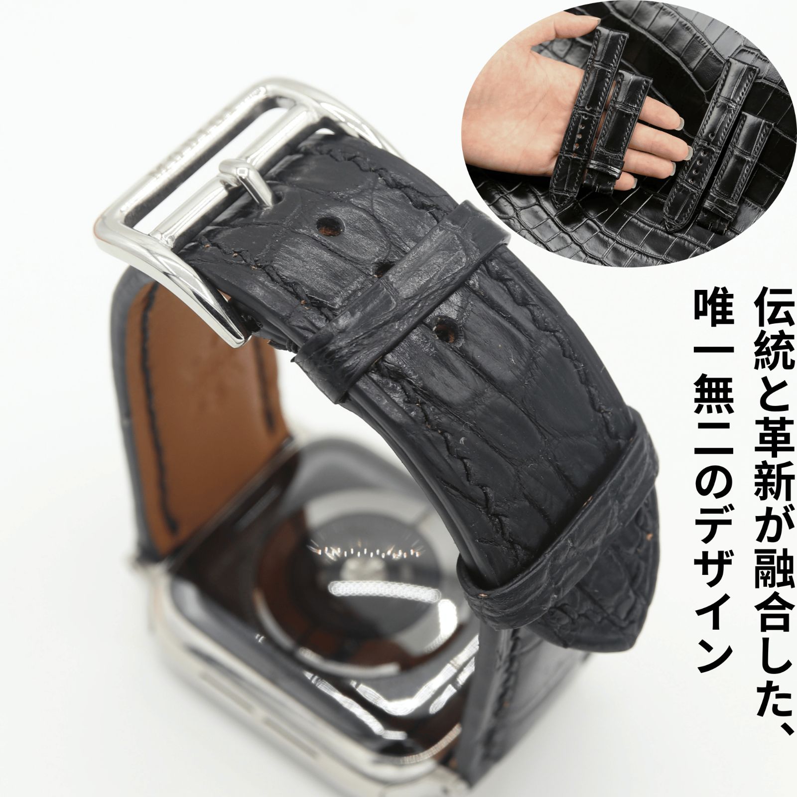 MODIGI アップルウォッチレザーベルト本革45mm 44mm 49mm 46mm 高級