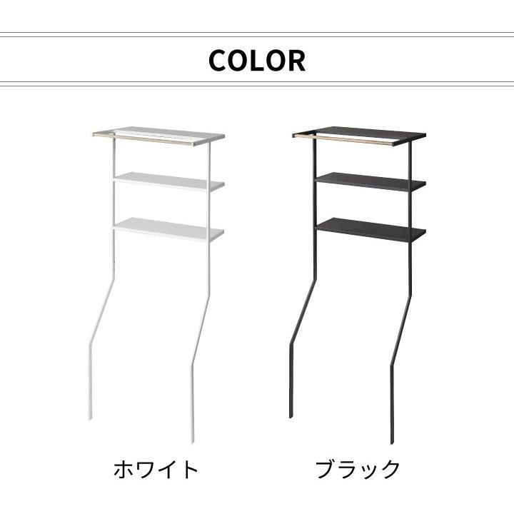 収納ラック 3段