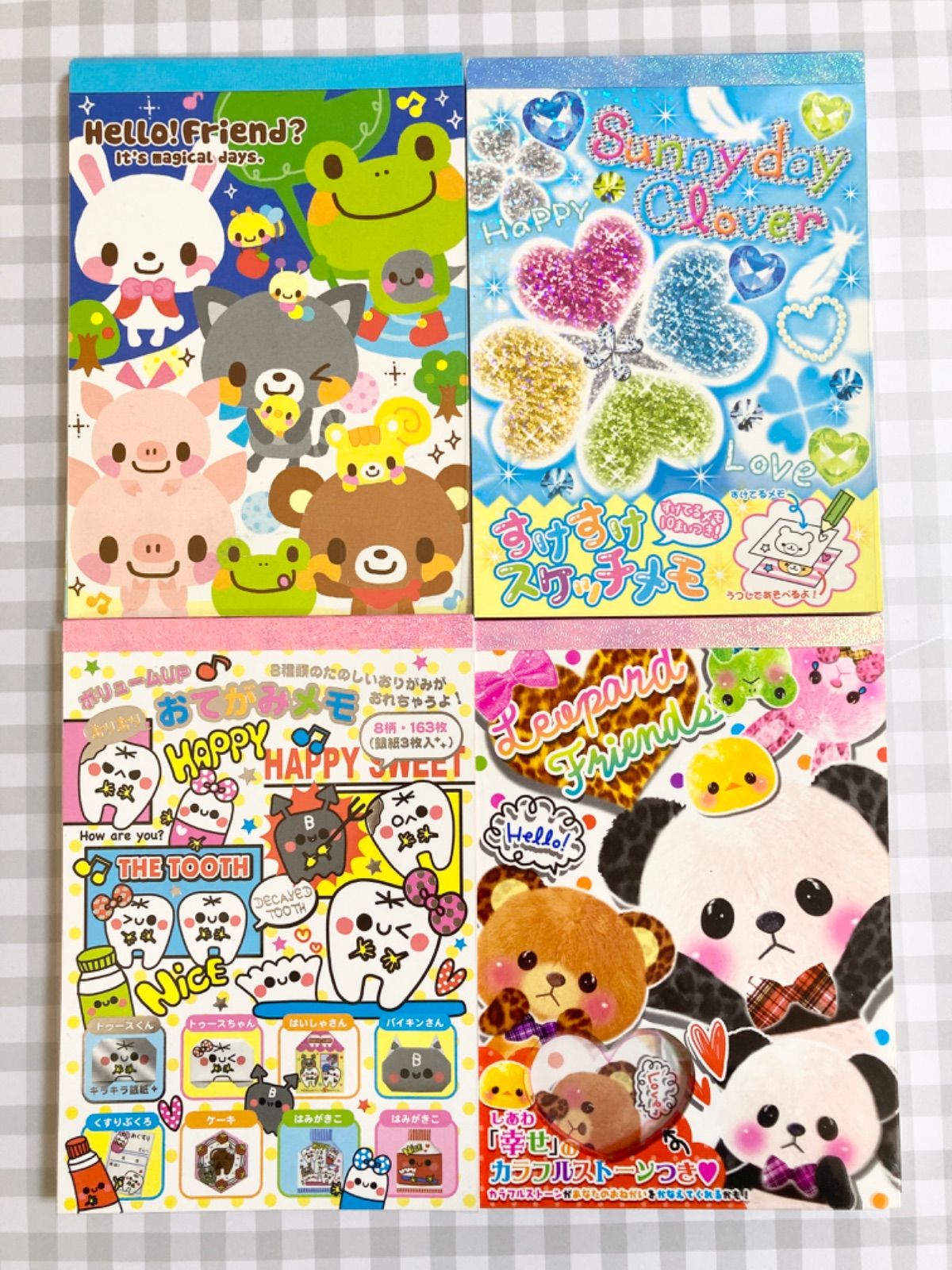 ⑤【平成レトロ】 動物 アニマル メモ帳 4つセット クーリア