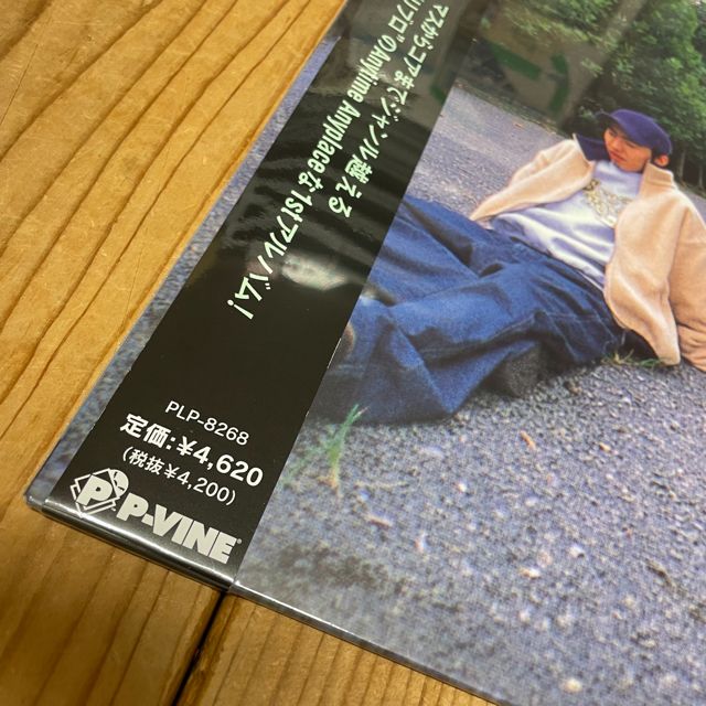 LIBRO「胎動」レコード LP アナログ盤 胎動 (アナログレコード) : LIBRO | HMV&BOOKS online - PLP-8268