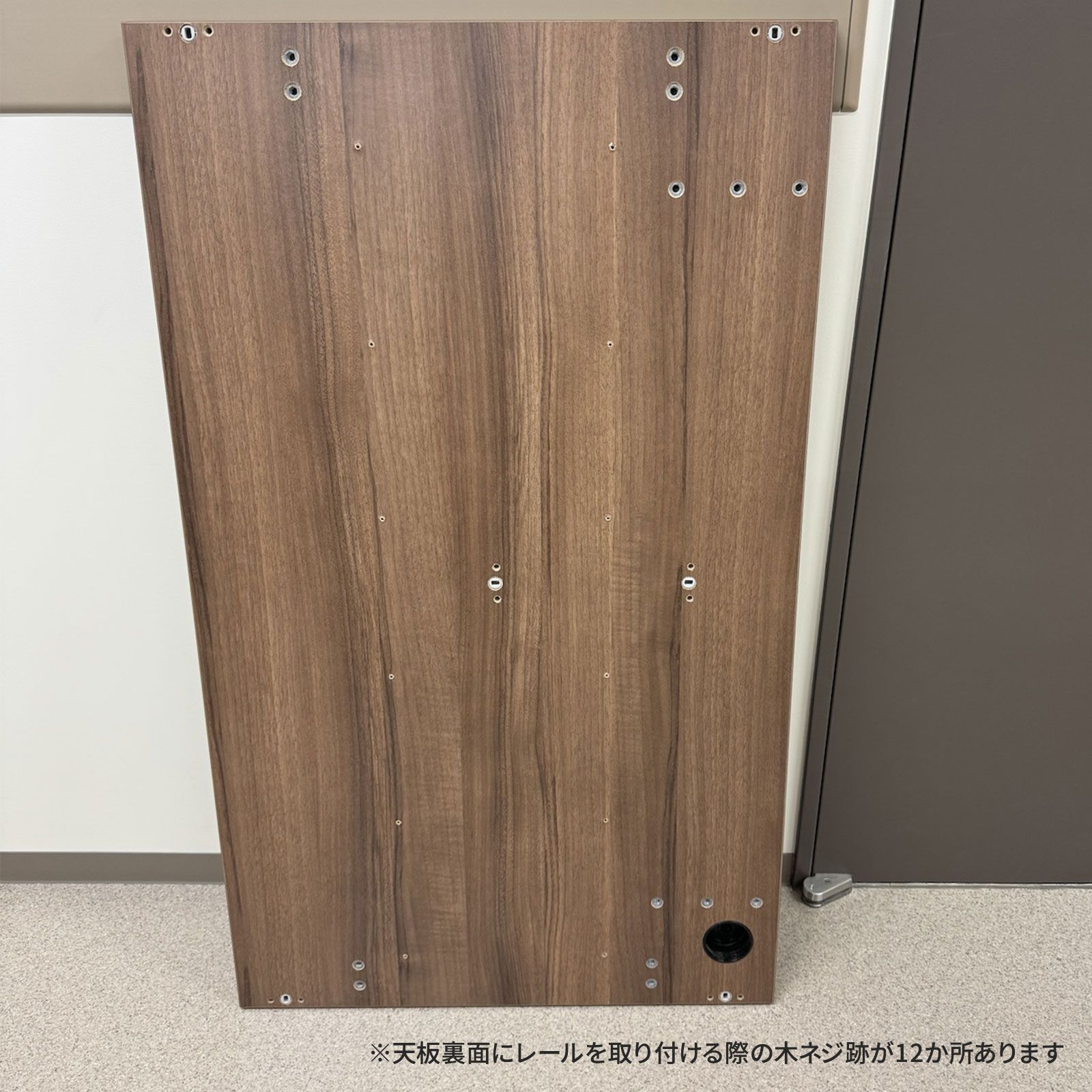fantoni GT デスク 濃木目 幅120cm 奥行き71cm プラス Garage fantoni
