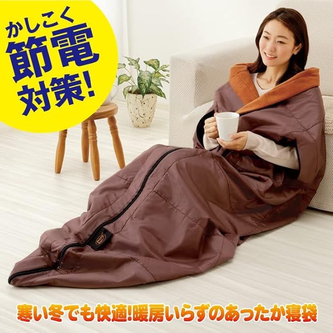 毛布