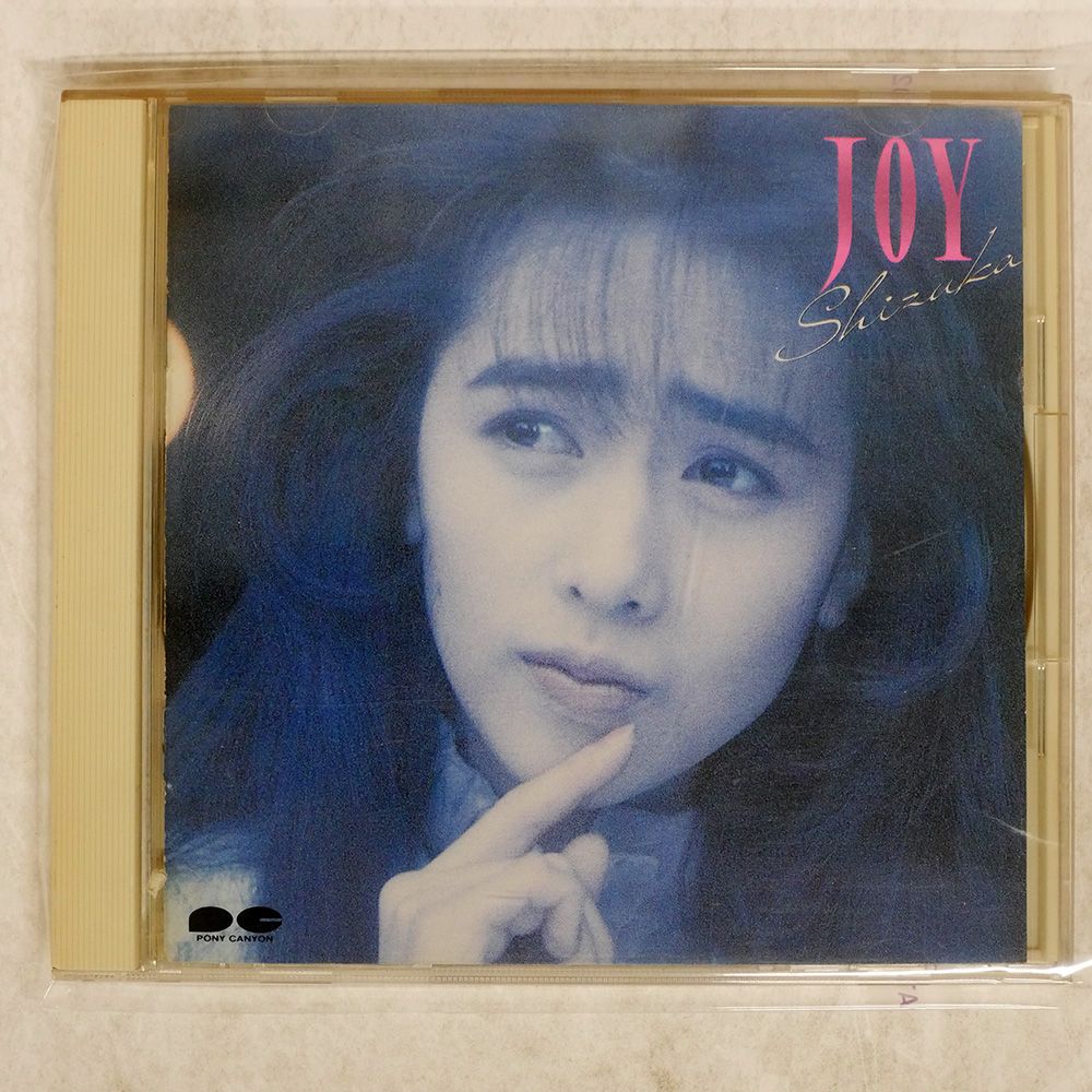 国内盤 工藤 静香/JOY/PONY CANYON D32A421 CD □ - メルカリ