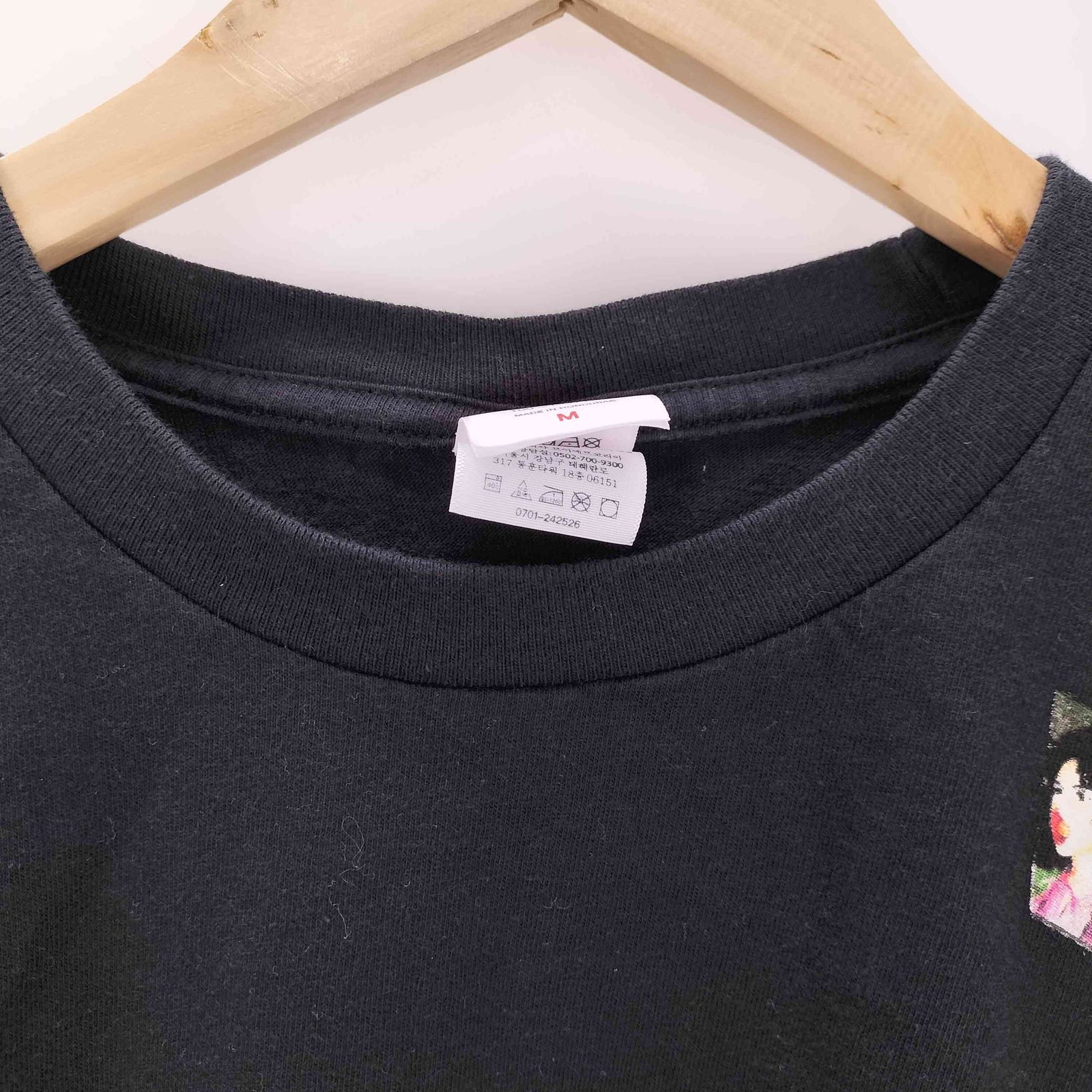 【新品タグ付】UPSET TEE シュプリーム アップ セット Tシャツ 国内正規 Supreme 24AW Upset Tee アップセットTシャツ