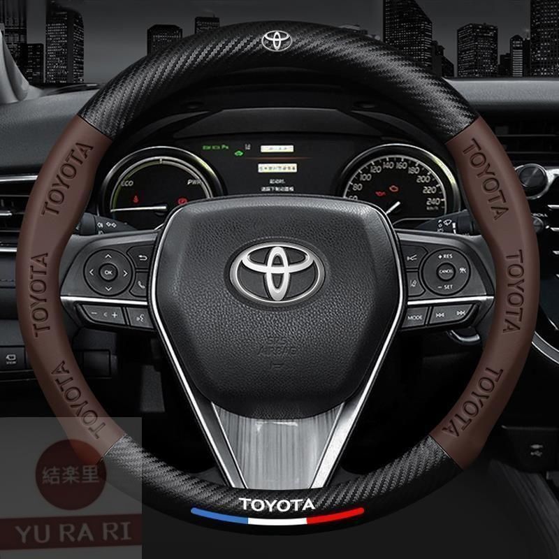 【新品未使用】TOYOTA 高品質 カーボン×レザー ハンドルカバー
