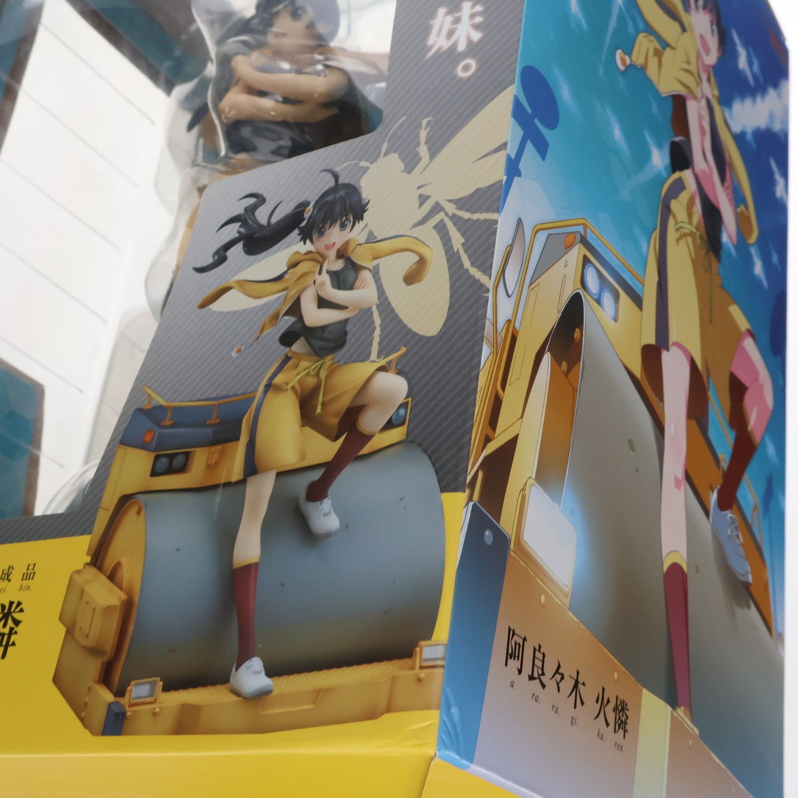 阿良々木火憐(あららぎかれん) 偽物語 1/8 完成品 フィギュア