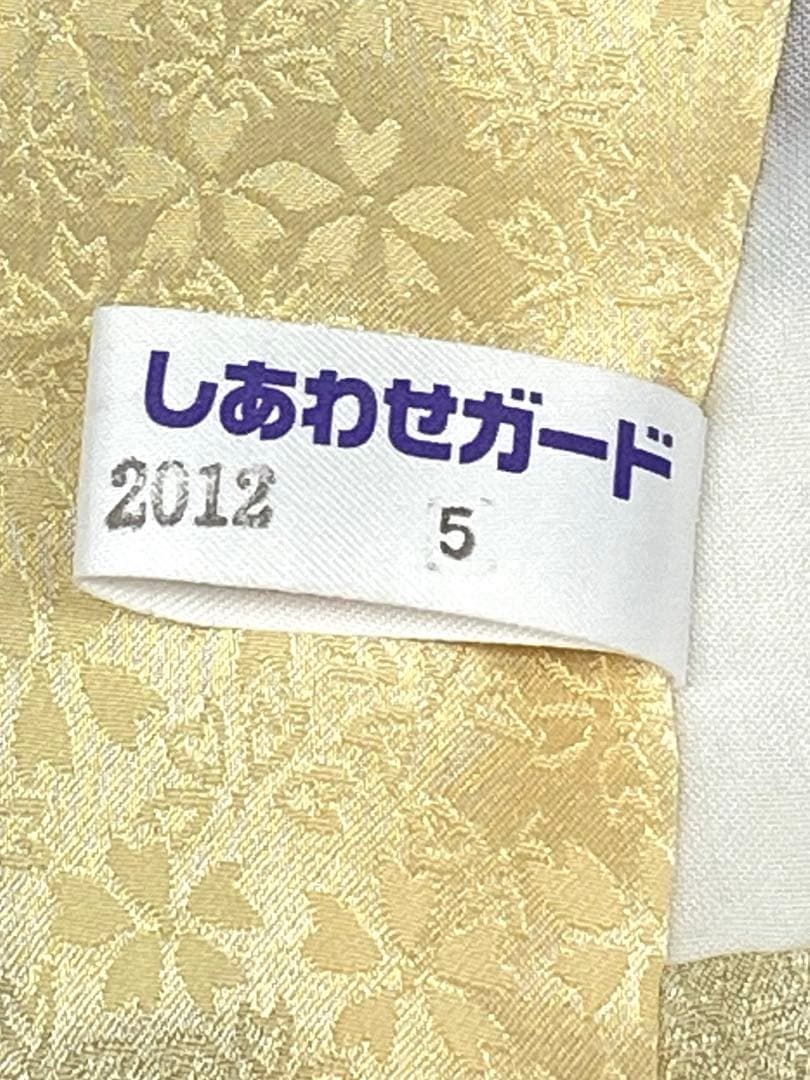 振袖 豪華 銀通し 金彩 銀彩 ラメ刺繍 薔薇 身丈169cm 撥水加工済 