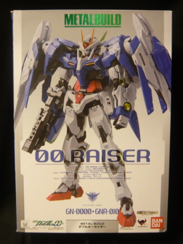 バンダイ METALBUILD ダブルオーライザー