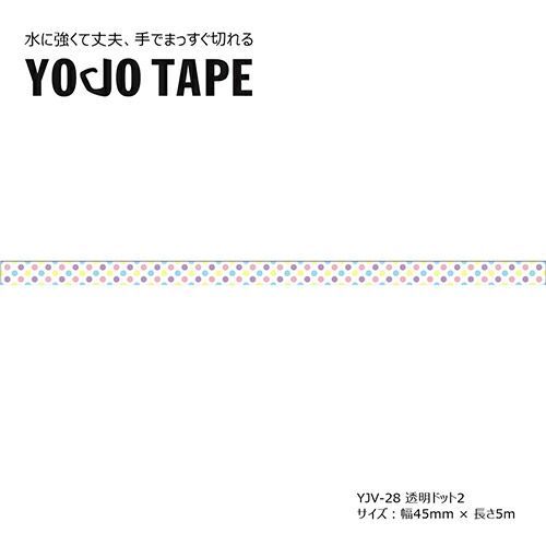 まとめ 小屋女子 養生テープ YOJOTAPE 透明ドット2 YJV-28 ×20セット