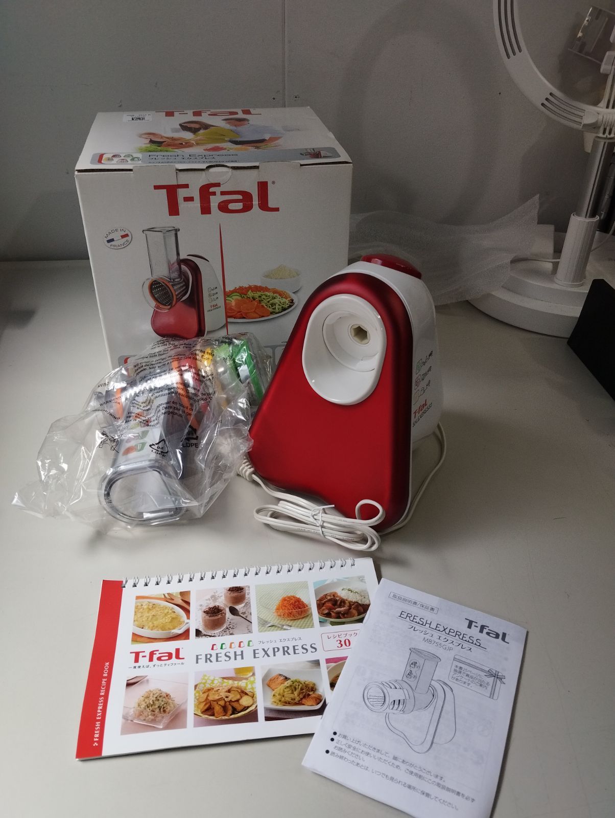 ティファール T-fal MB755GJP フレッシュエクスプレス 新品 T-fal（ティファール） T-fal MB755GJP フレッシュエクスプレス ドラム