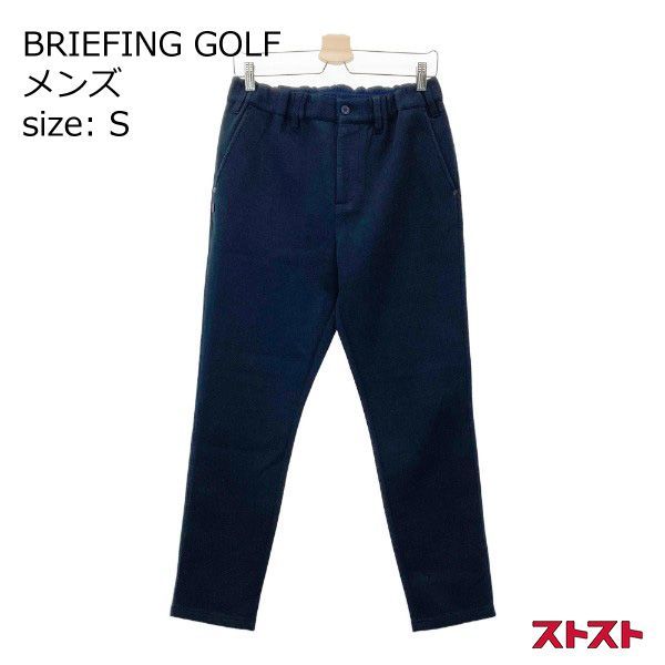 BRIEFING GOLF BRG203M35 ジョガーパンツ ネイビー系 S [240001804873]