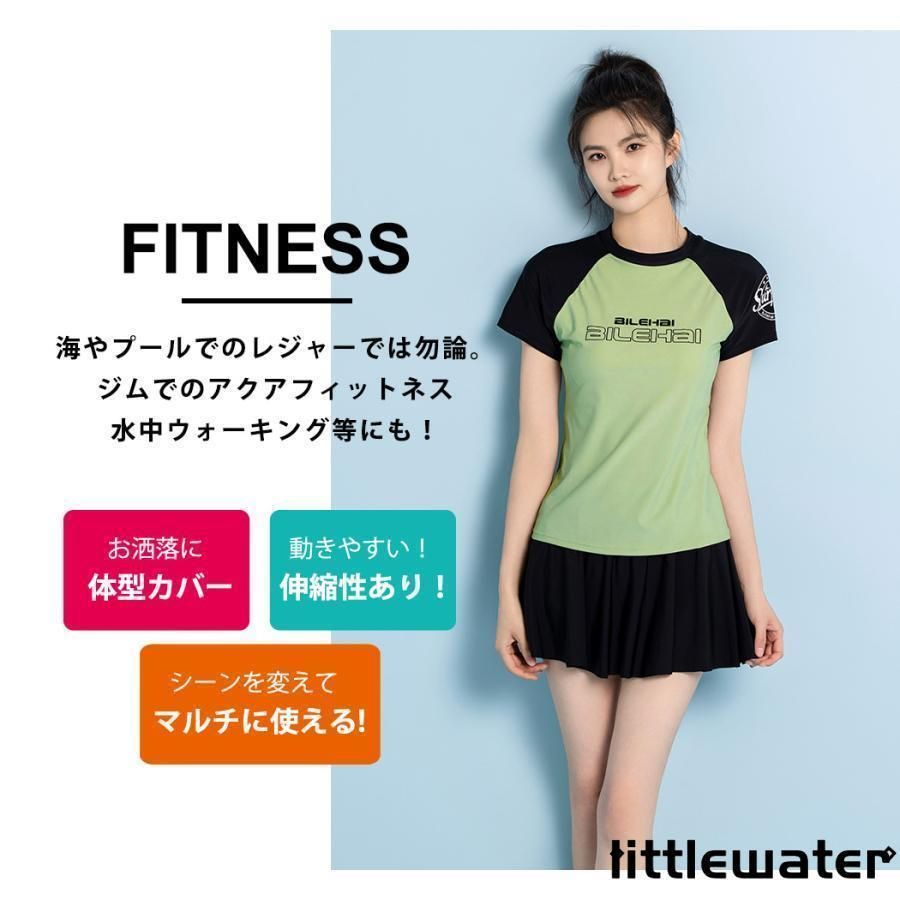 レディース