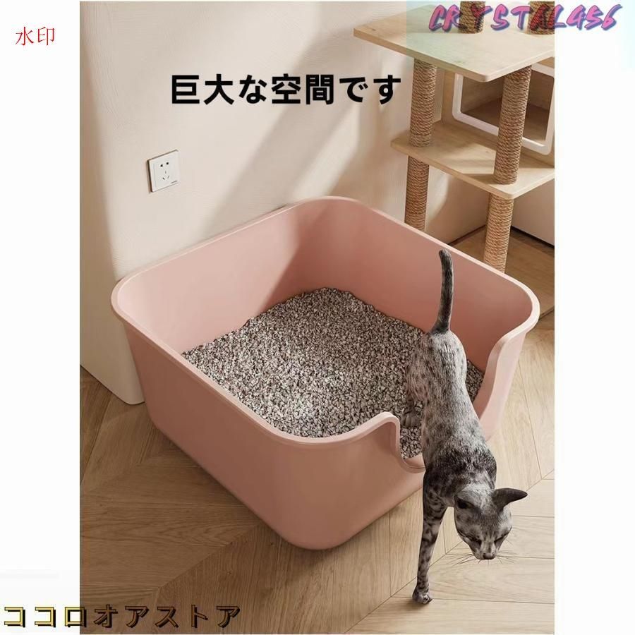 ねこトイレ 本体大容量