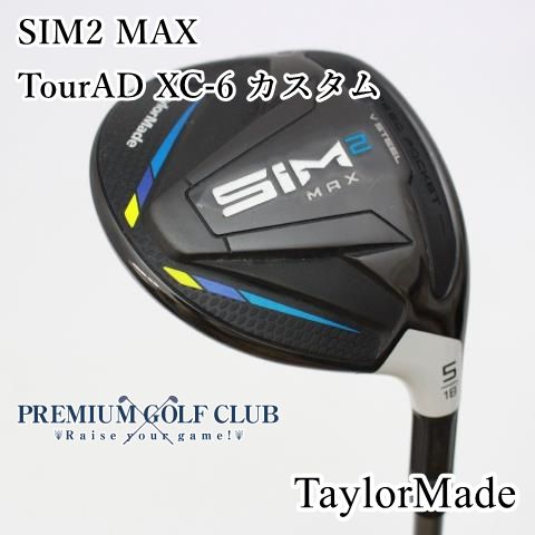 中古】[Bランク] フェアウェイウッド テーラーメイド SIM2 MAX/TourAD