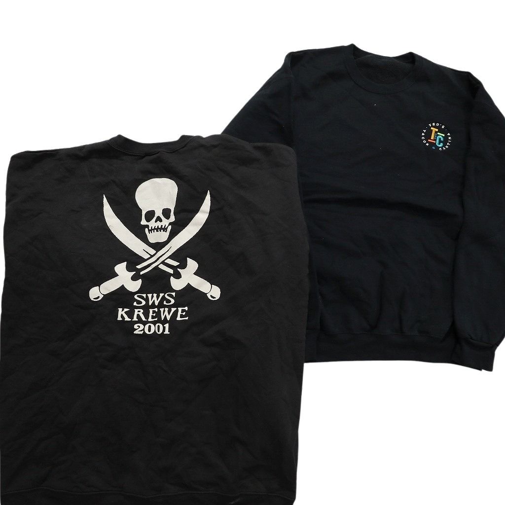 古着スウェットまとめ売り 古着卸 まとめ売り カラー スウェット 7枚セット (メンズ L /XL