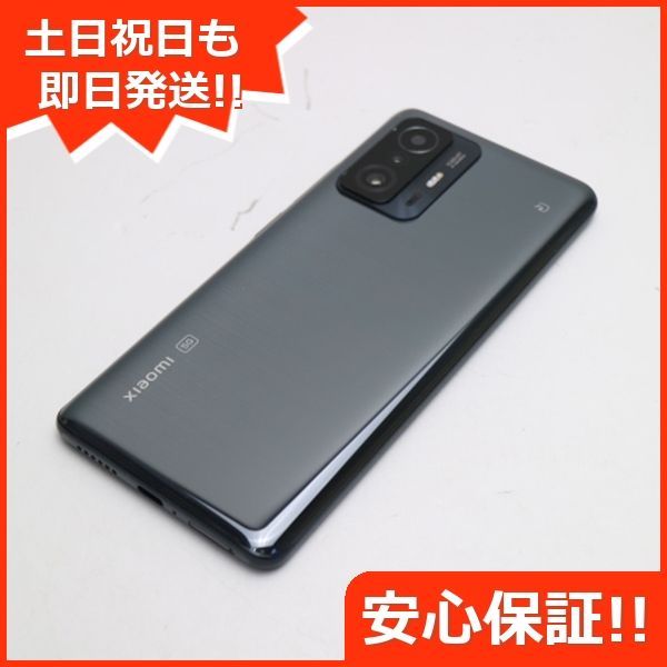 超美品 SIMフリー Xiaomi 11T Pro 8GB 128GB メテオライトグレー 本体 即日発送 土日祝発送OK あすつく 05000