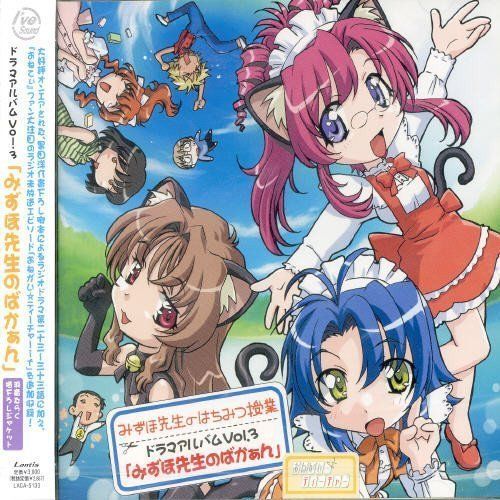 yamaさん　専用 サイドミラー 1 ペアユニバーサルオートバイ 8 ミリメートル 10