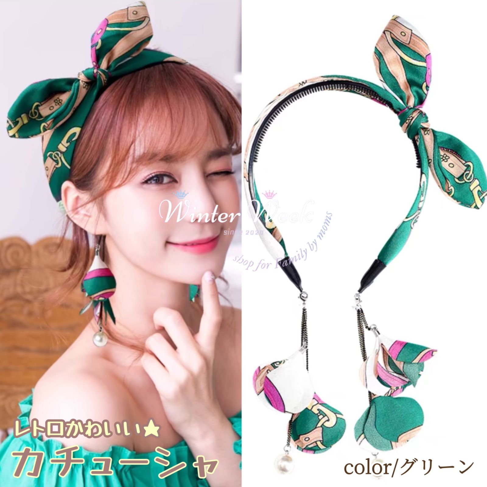 ldc1b ヘアアクセサリー レディース イヤリングカチューシャ