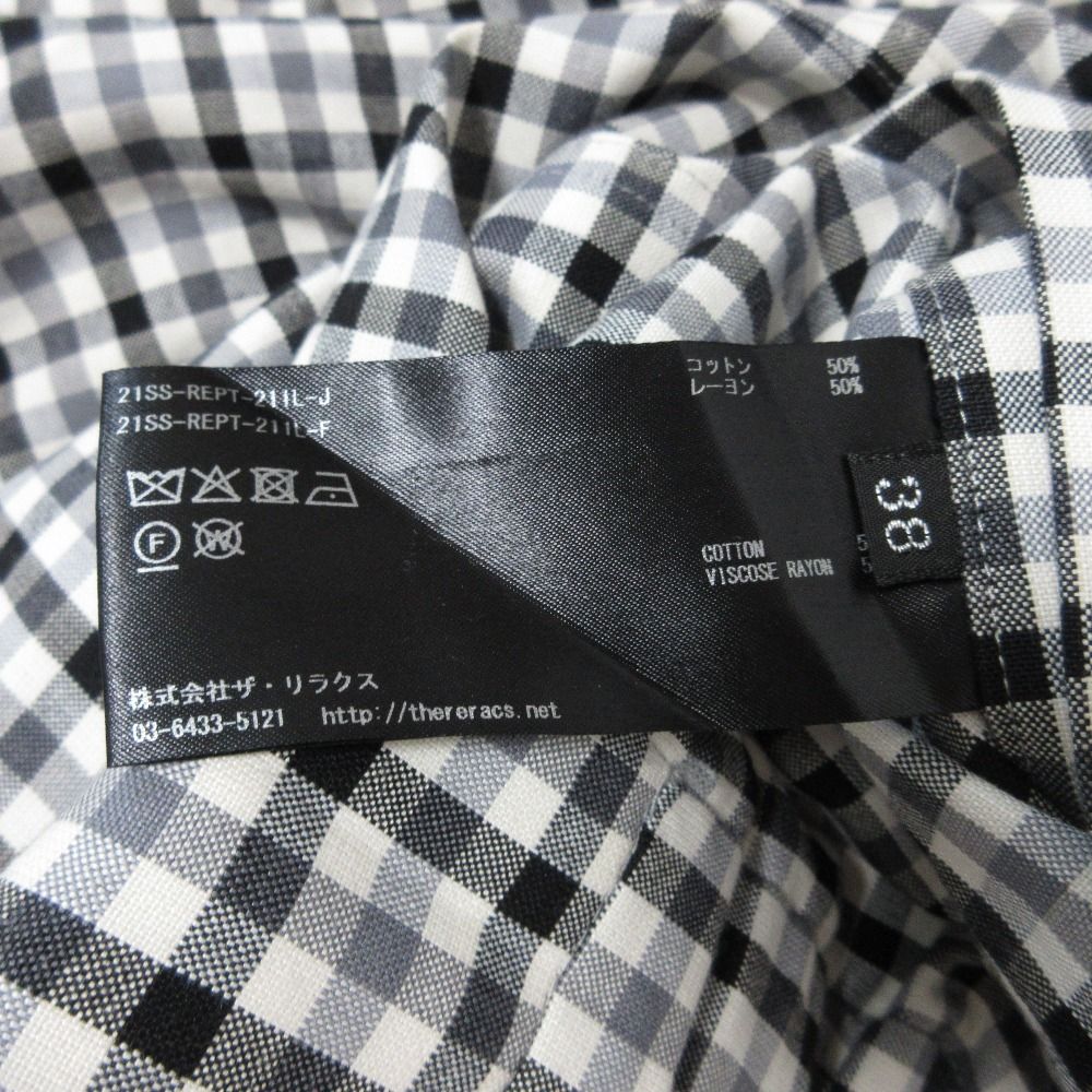 サイズ38 ホワイト