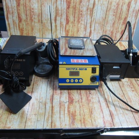 HAKKO はんだステーション 937 942 はんだ槽 FX-301Bセット 川崎店