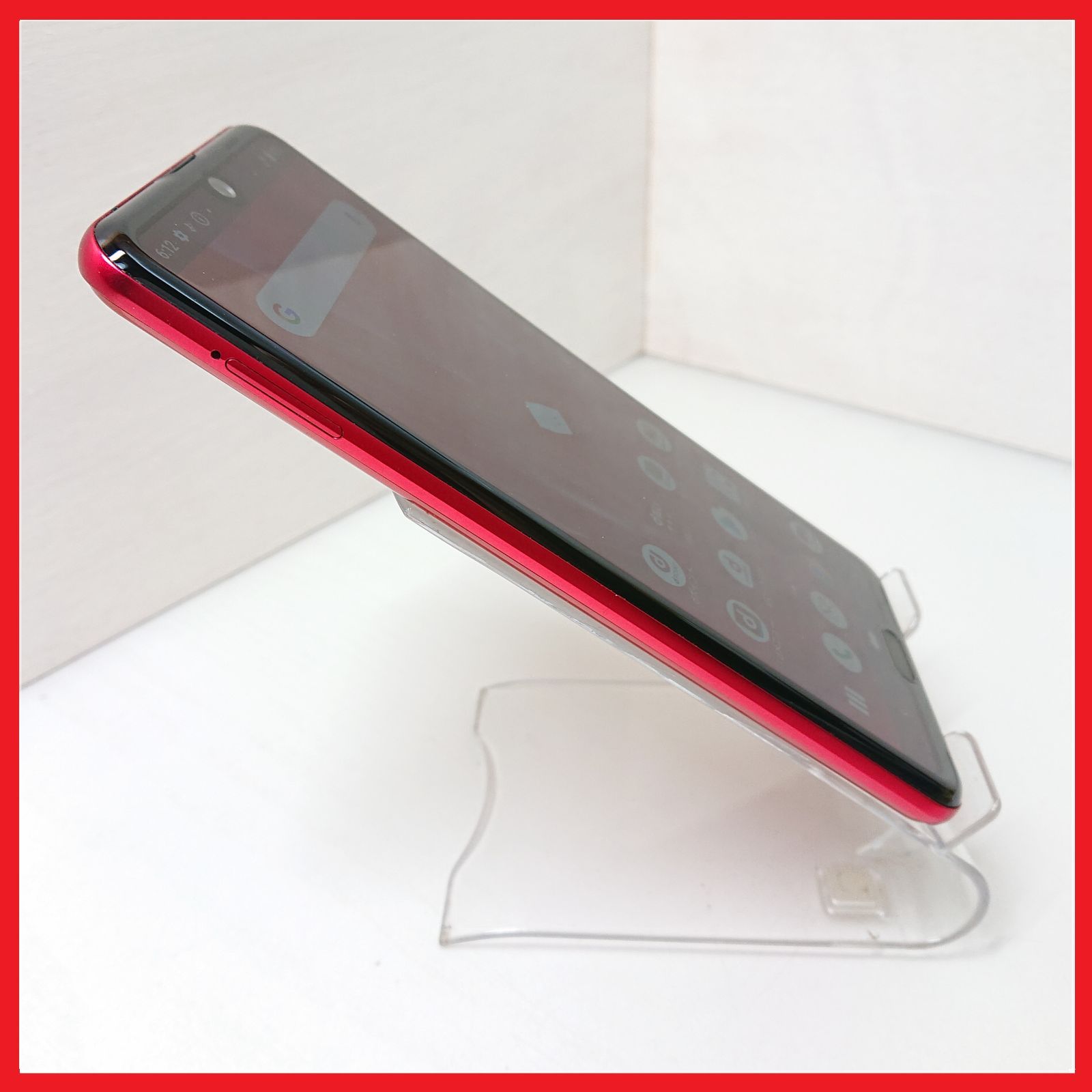 docomo